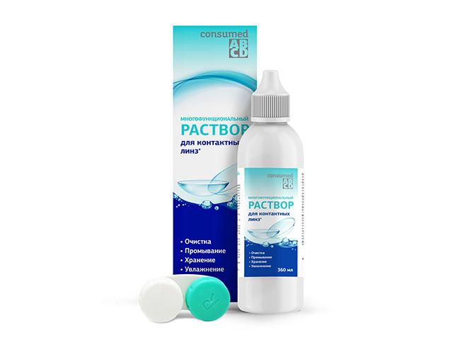 консумед раствор д/контактных линз 360мл.