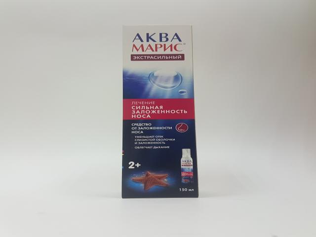 аква марис экстрасильный 150мл. спрей назал.