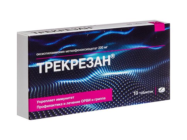 трекрезан 200мг. №10 таб. /гротекс/ 1628