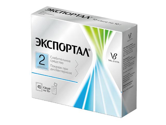 экспортал 10г. №10 пор.