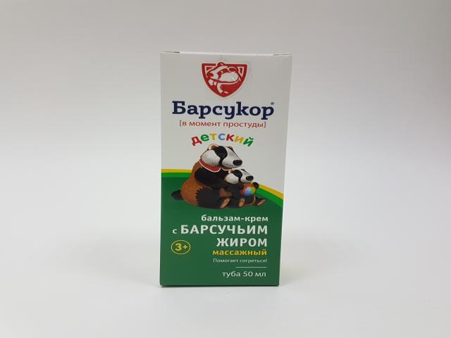 барсукор бальзам массажный детский 50мл.
