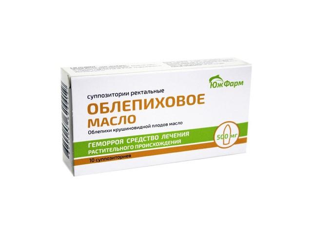 масло облепиховое 500мг. №10 супп. /южфарм/ 4419