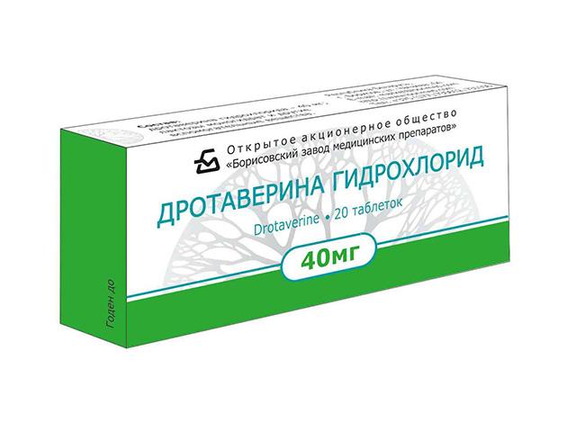дротаверин 40мг. №20 таб. /борисовский/