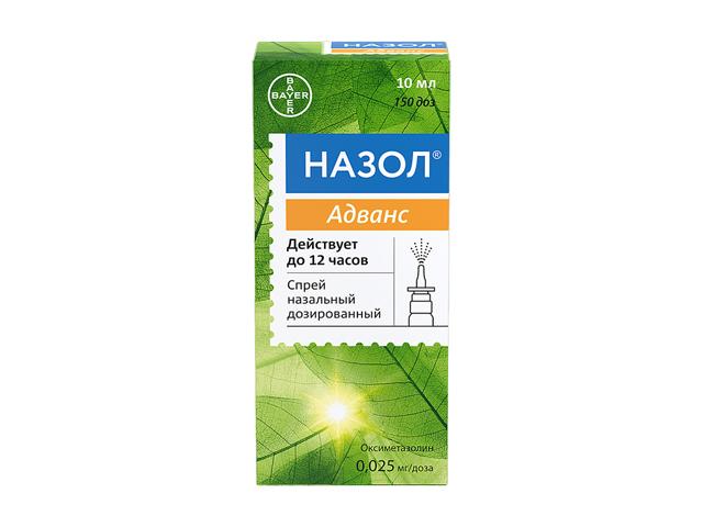 назол адванс 0,025мг./доза 10мл. спрей назал. 5647