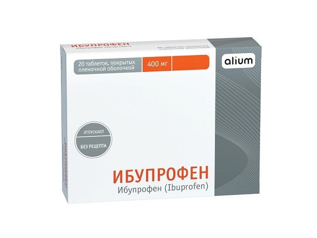 ибупрофен 400мг. №20 таб. п/о /алиум/ 8833
