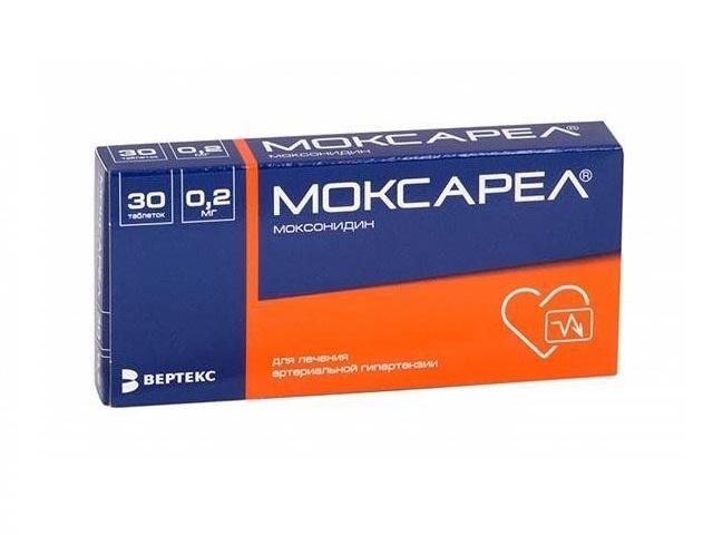 моксарел 0,2мг. №30 таб. п/о /верте/ 7263