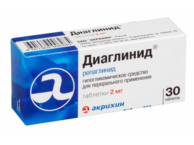 диаглинид 2мг. №30 таб. /акрихин/ 6285