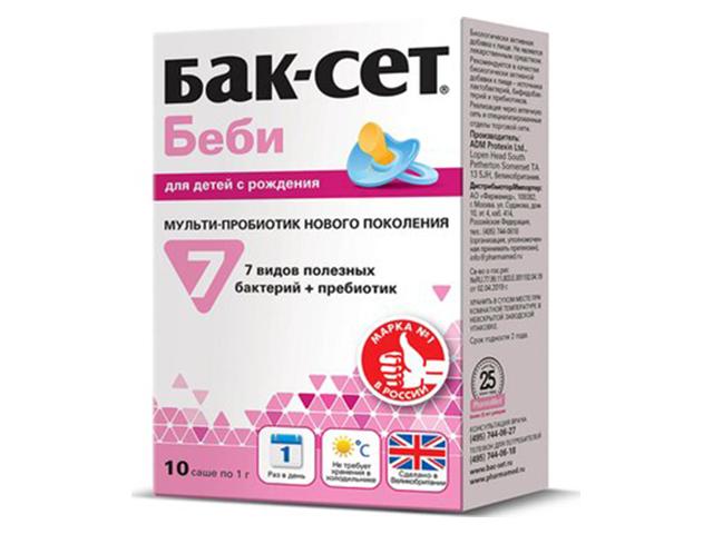 бак-сет беби №10 саше