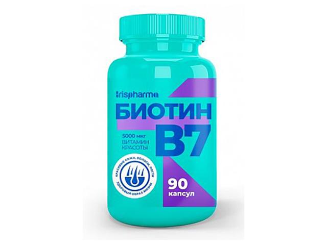 ирисфарма биотин 5000 мкг капс №90 (irispharma)