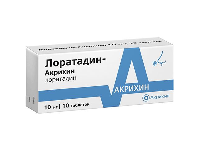 лоратадин-акрихин 10мг. №10 таб. 9422