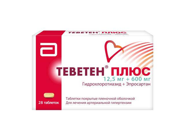 теветен плюс 600мг.+12,5мг. №28 таб. п/о 1534