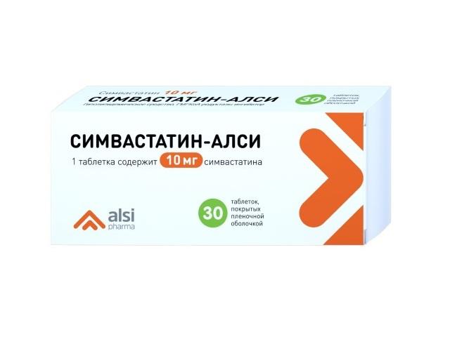 симвастатин 10мг. №30 таб. п/о /алси/