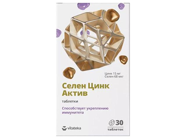витатека селен цинк актив 600мг №30 таб.