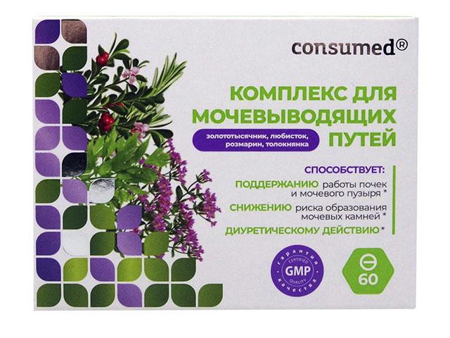 консумед комплекс д/мочевывод. путей №60 таб.