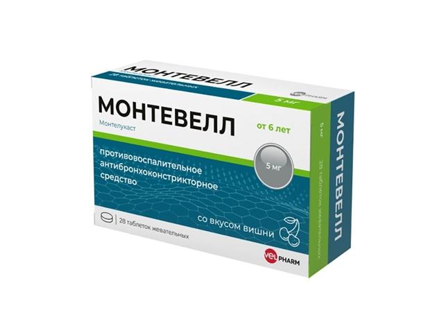 монтевелл  5мг №28 таб. жеват.