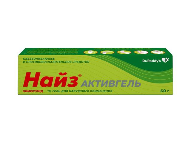 найз 1% 50г. гель 5178
