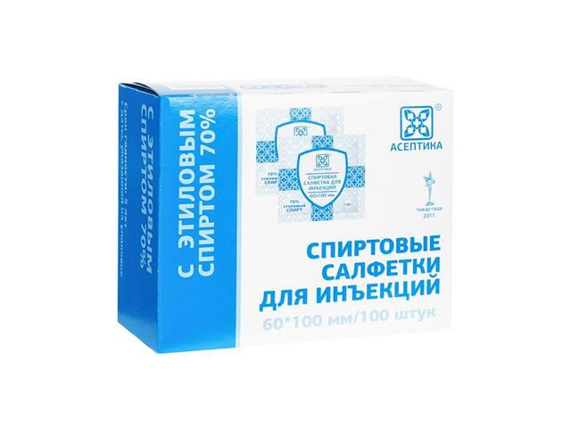 асептика салфетка спиртовая 60х100 №100