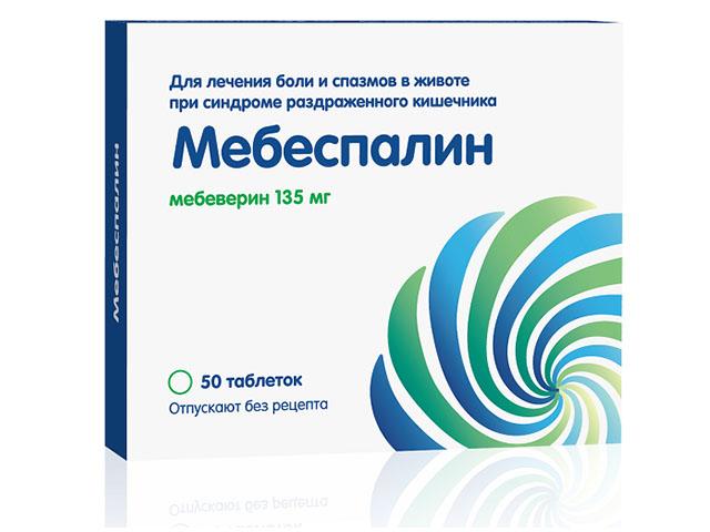 мебеспалин 135мг.№50 таб.п/п/о