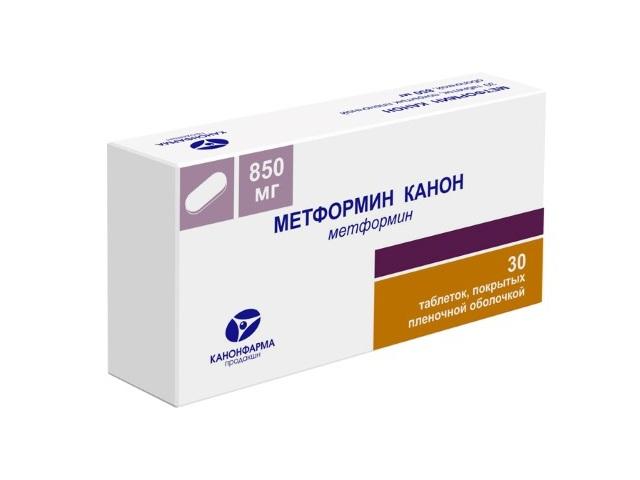 метформин-канон 850мг. №30 таб. п/о /канонфарма/ 5444