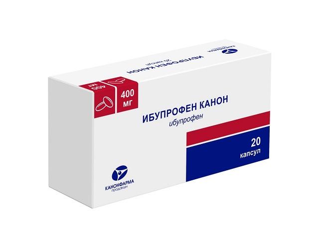 ибупрофен канон 400мг. №20 капс.