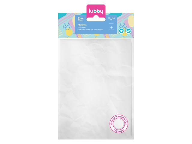 лубби пеленка 0+ /арт.15646/ [lubby]