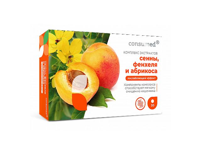 консумед комплекс экстр. сенны,фенхеля,абрикоса №30 таб.