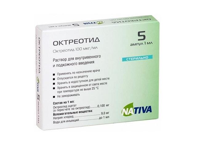 октреотид 0,01% 1мл. №5 р-р д/в/в, п/к амп. /натива/ 2620