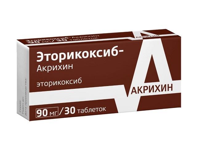 эторикоксиб-акрихин 90мг. №30 таб.