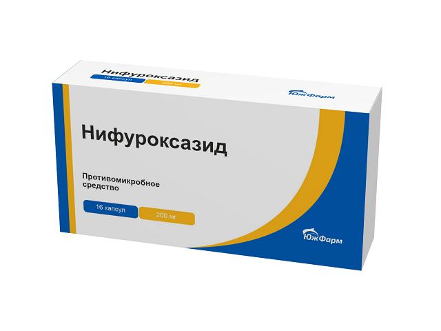 нифуроксазид 200мг. №16капс. /южфарм/