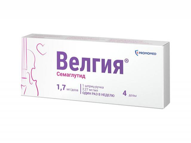велгия 0,0017/доза 3мл n1 шприц-ручка р-р п/к+игла n5