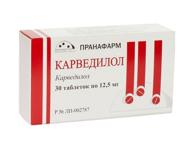 карведилол 12,5мг. №30 таб. /пранафарм/ 2393